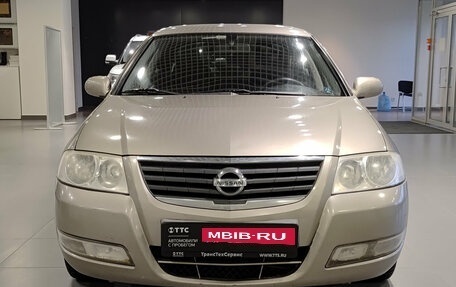 Nissan Almera Classic, 2010 год, 332 000 рублей, 6 фотография