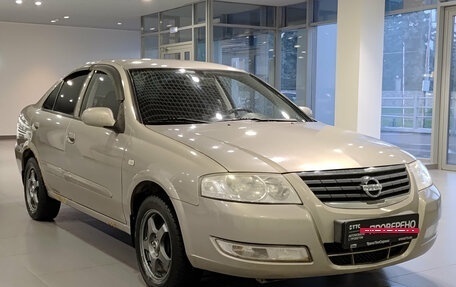 Nissan Almera Classic, 2010 год, 332 000 рублей, 7 фотография