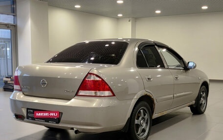 Nissan Almera Classic, 2010 год, 332 000 рублей, 9 фотография