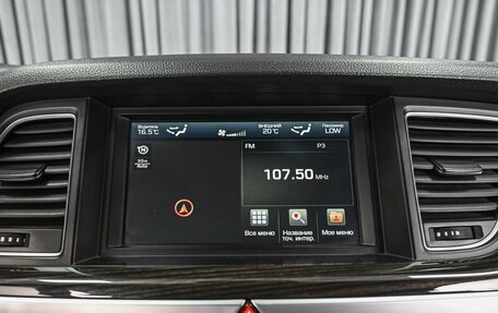 Hyundai Genesis II, 2015 год, 1 699 000 рублей, 14 фотография