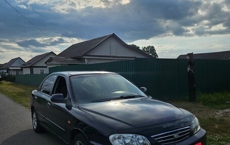 KIA Spectra II (LD), 2007 год, 270 000 рублей, 5 фотография