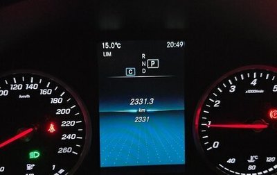Mercedes-Benz GLC, 2022 год, 6 000 000 рублей, 1 фотография