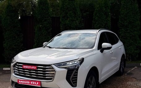 Haval Jolion, 2023 год, 1 495 000 рублей, 1 фотография