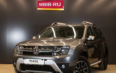 Renault Duster I рестайлинг, 2020 год, 1 579 000 рублей, 1 фотография