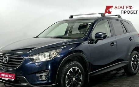 Mazda CX-5 II, 2015 год, 2 000 000 рублей, 1 фотография
