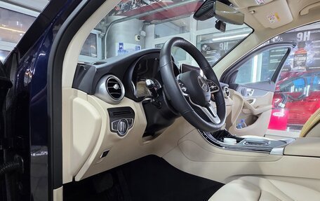 Mercedes-Benz GLC, 2022 год, 6 000 000 рублей, 3 фотография