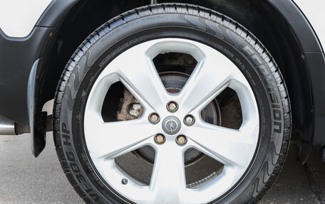 Opel Mokka I, 2014 год, 979 000 рублей, 21 фотография