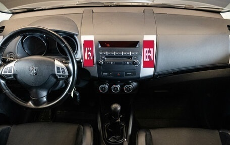 Peugeot 4007, 2011 год, 1 199 000 рублей, 5 фотография