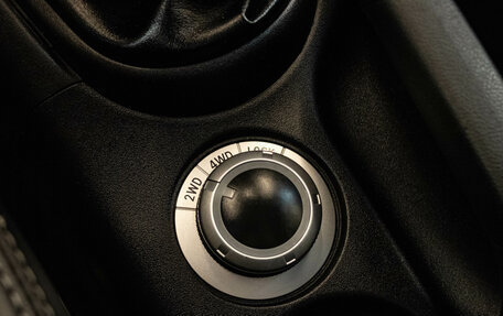 Peugeot 4007, 2011 год, 1 199 000 рублей, 21 фотография