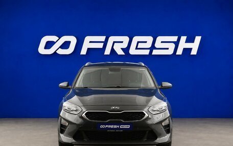 KIA cee'd III, 2019 год, 1 794 444 рублей, 3 фотография