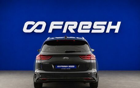 KIA cee'd III, 2019 год, 1 794 444 рублей, 4 фотография