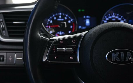 KIA cee'd III, 2019 год, 1 794 444 рублей, 12 фотография