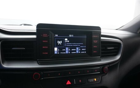 KIA cee'd III, 2019 год, 1 794 444 рублей, 18 фотография