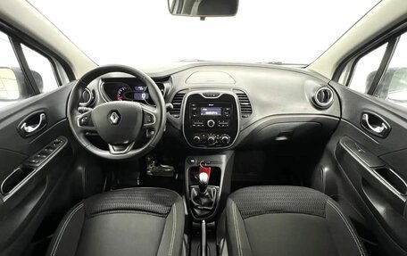 Renault Kaptur I рестайлинг, 2019 год, 1 545 000 рублей, 14 фотография
