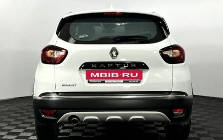 Renault Kaptur I рестайлинг, 2019 год, 1 545 000 рублей, 7 фотография