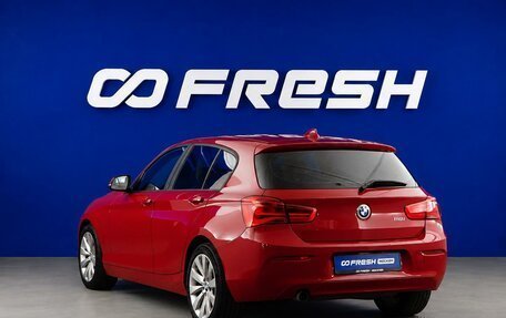 BMW 1 серия, 2017 год, 1 783 444 рублей, 2 фотография