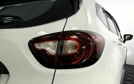 Renault Kaptur I рестайлинг, 2019 год, 1 545 000 рублей, 20 фотография
