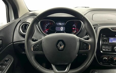 Renault Kaptur I рестайлинг, 2019 год, 1 545 000 рублей, 17 фотография