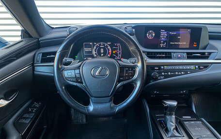 Lexus ES VII, 2020 год, 3 999 000 рублей, 16 фотография