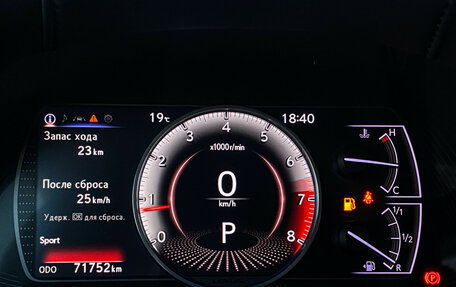 Lexus ES VII, 2020 год, 3 999 000 рублей, 26 фотография