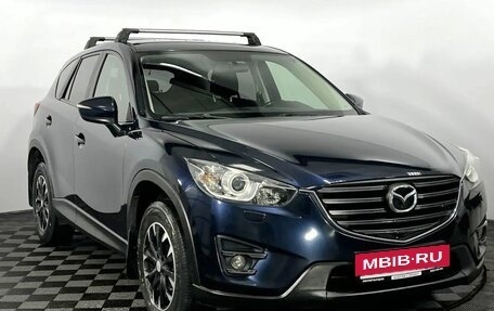Mazda CX-5 II, 2015 год, 2 000 000 рублей, 4 фотография