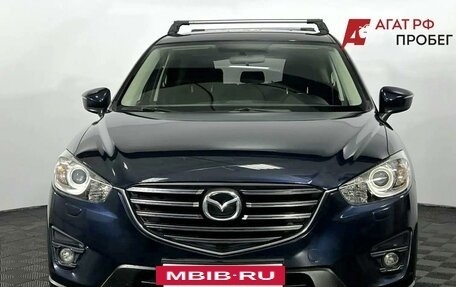 Mazda CX-5 II, 2015 год, 2 000 000 рублей, 3 фотография
