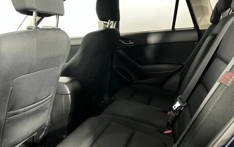 Mazda CX-5 II, 2015 год, 2 000 000 рублей, 11 фотография