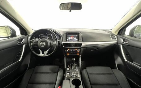 Mazda CX-5 II, 2015 год, 2 000 000 рублей, 14 фотография