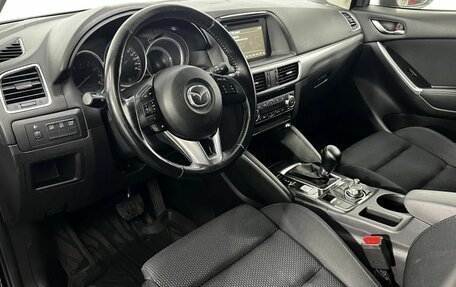 Mazda CX-5 II, 2015 год, 2 000 000 рублей, 10 фотография