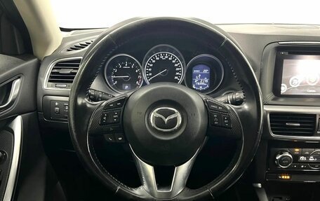 Mazda CX-5 II, 2015 год, 2 000 000 рублей, 17 фотография