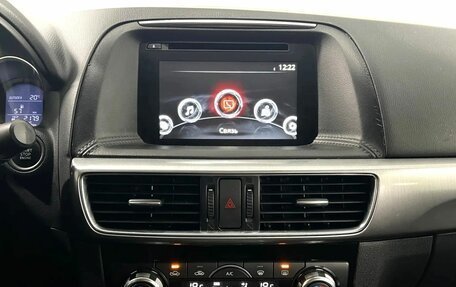 Mazda CX-5 II, 2015 год, 2 000 000 рублей, 15 фотография