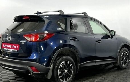Mazda CX-5 II, 2015 год, 2 000 000 рублей, 6 фотография