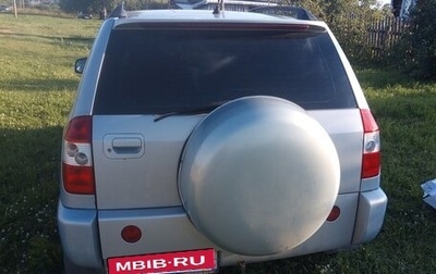 Chery Tiggo (T11), 2009 год, 85 000 рублей, 1 фотография