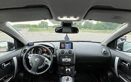 Nissan Qashqai, 2007 год, 700 000 рублей, 10 фотография