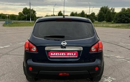 Nissan Qashqai, 2007 год, 700 000 рублей, 5 фотография