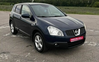 Nissan Qashqai, 2007 год, 700 000 рублей, 1 фотография
