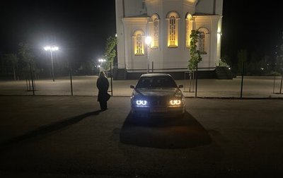 BMW 5 серия, 1999 год, 400 000 рублей, 1 фотография