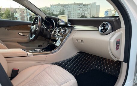 Mercedes-Benz C-Класс, 2016 год, 2 300 000 рублей, 1 фотография