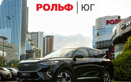Haval F7 I, 2022 год, 2 158 000 рублей, 1 фотография