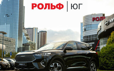 Haval F7 I, 2022 год, 2 158 000 рублей, 1 фотография