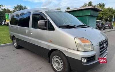 Hyundai Starex I рестайлинг, 2007 год, 720 000 рублей, 1 фотография