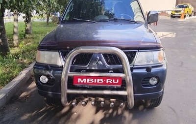 Mitsubishi Pajero Sport II рестайлинг, 2007 год, 1 420 000 рублей, 1 фотография