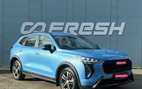 Haval Jolion, 2024 год, 2 150 000 рублей, 1 фотография
