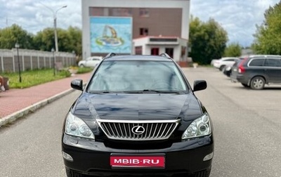 Lexus RX II рестайлинг, 2008 год, 1 590 000 рублей, 1 фотография