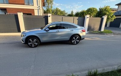 Mercedes-Benz GLC, 2017 год, 4 100 000 рублей, 1 фотография
