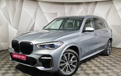 BMW X5, 2022 год, 5 800 000 рублей, 1 фотография