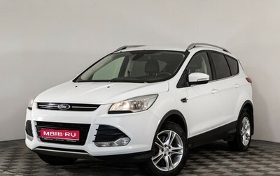 Ford Kuga III, 2014 год, 1 099 000 рублей, 1 фотография