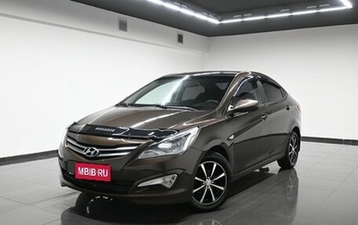 Hyundai Solaris II рестайлинг, 2016 год, 795 000 рублей, 1 фотография