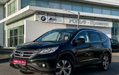 Honda CR-V IV, 2014 год, 1 699 000 рублей, 1 фотография