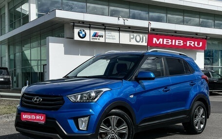 Hyundai Creta I рестайлинг, 2017 год, 1 450 000 рублей, 1 фотография